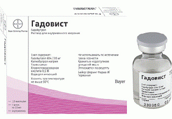 ГАДОВИСТ (Гадобутрол) / GADOVIST (Gadobutrol)