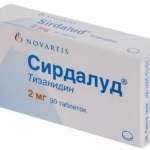 Сирдалуд табл. 2мг N30 (10х3) бліс карт кор