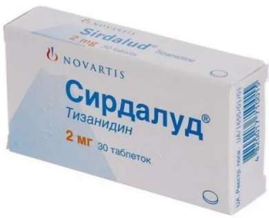 СИРДАЛУД (Тизанидин) / SIRDALUD (Tizanidine)