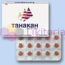 ТАНАКАН (гинкго билоба) / TANAKAN (Ginkgo biloba)