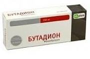 БУТАДИОН таблетки (Фенилбутазон) / BUTADION (Phenylbutazone)