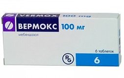 ВЕРМОКС (Мебендазол) / VERMOX (Mebendazole)