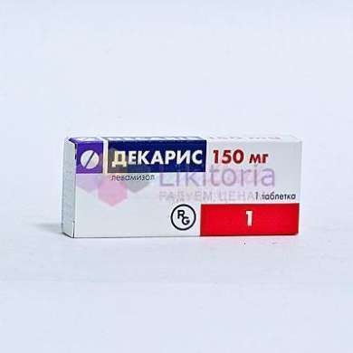 ДЕКАРИС / DECARIS