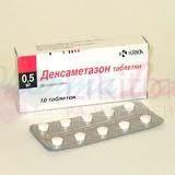 ДЕКСАМЕТАЗОН / DEXAMETHASONE
