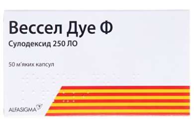 ВЕССЕЛ ДУЭ Ф (Сулодексид) / VESSEL DUE F (Sulodexide)