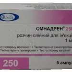 Омнадрен-250 р-н олійн.амп. 1мл N5 карт.кор.*