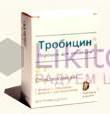 ТРОБИЦИН / TROBICIN
