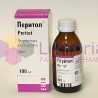 ПЕРИТОЛ сироп (Ципрогептадин) / PERITOL syrup