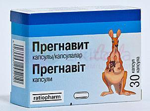 ПРЕГНАВИТ / PREGNAVIT