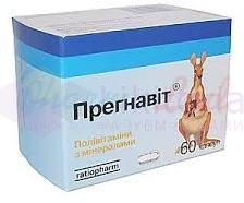 ПРЕГНАВИТ / PREGNAVIT