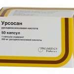 УРСОСАН (Кислота урсодезоксихолевая) / URSOSAN (Ursodeoxycholic acid)