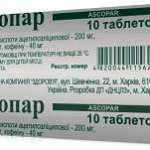 АСКОПАР / ASKOPAR