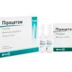 Пирацетам р-р д/ин.амп. 20% 10мл N10