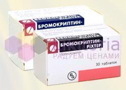 БРОМОКРИПТИН-РИХТЕР / BROMOCRIPTIN-RICHTER