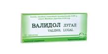 ВАЛИДОЛ-ЛУГАЛ / VALIDOL-LUGAL