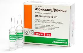 ИЗОНИАЗИД-ДАРНИЦА / ISONIAZID-DARNITSA