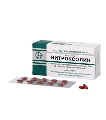 НИТРОКСОЛИН / NITROXOLINE