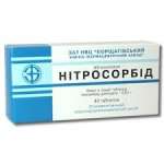 Нітросорбід табл. 0.01 N40 (10х4)*