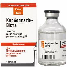 КАРБОПЛАТИН-Виста / CARBOPLATIN-Vista