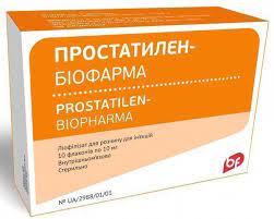ПРОСТАТИЛЕН-Биофарма / PROSTATILEN-Biofarma