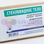 СТЕКЛОВИДНОЕ ТЕЛО / VITREOUS BODY