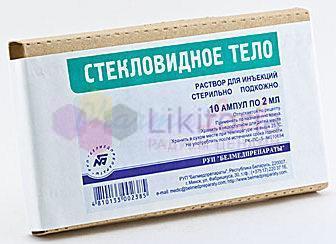 СТЕКЛОВИДНОЕ ТЕЛО / VITREOUS BODY