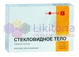 СТЕКЛОВИДНОЕ ТЕЛО / VITREOUS BODY
