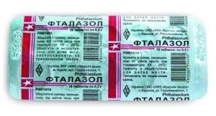 ФТАЛАЗОЛ (Фталилсульфатиазол) / PHTALAZOL