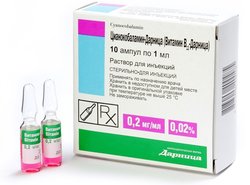 ЦИАНОКОБАЛАМИН-ДАРНИЦА (витамин В12) / CYANOCOBALAMIN-DARNITSA (vitamin B12)