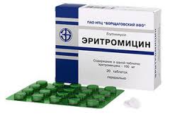 ЭРИТРОМИЦИН / ERYTHROMYCIN