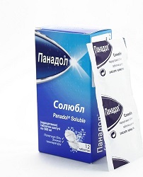 ПАНАДОЛ СОЛЮБЛ / PANADOL SOLYUBL