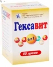 ГЕКСАВИТ / HEXAVIT