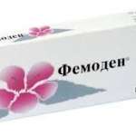 ФЕМОДЕН / FEMODEN