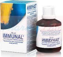 ИММУНАЛ (Эхинацея) / IMMUNAL