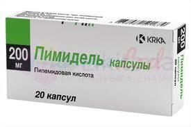 ПИМИДЕЛЬ (Кислота пипемидовая) / PIMIDEL