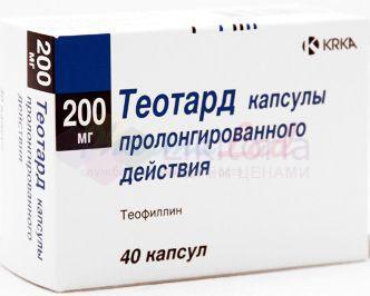 ТЕОТАРД / TEOTARD