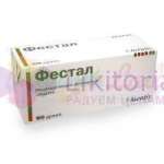 ФЕСТАЛ / FESTAL