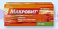 МАКРОВИТ / MAKROVIT