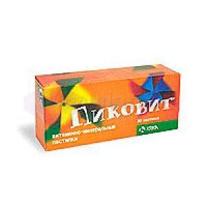 ПИКОВИТ / PIKOVIT