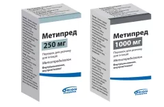 МЕТИПРЕД (Метилпреднизолон) / METYPRED (Methylprednisolone)