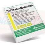 ДИБАЗОЛ-ДАРНИЦА (Бендазол) / DIBAZOL-DARNITSA