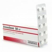 АТЕНОБЕНЕ (Атенолол) / ATENOBENE