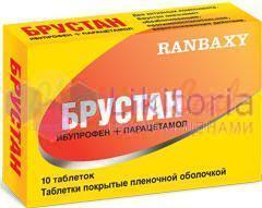 БРУСТАН / BRUSTAN