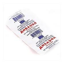 ДИБАЗОЛ / DIBAZOL