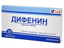 ДИФЕНИН (Фенитоин) / DIPHENIN (Phenytoin)