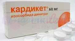 КАРДИКЕТ РЕТАРД (Изосорбида динитрат) / CARDIKET RETARD (Isosorbide dinitrate)