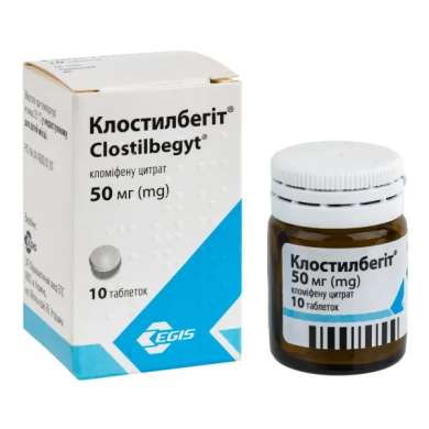 КЛОСТИЛБЕГИТ (Кломифен) / CLOSTILBEGYT (Clomiphene)