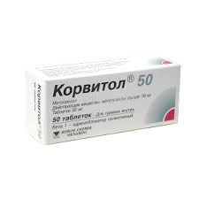 КОРВИТОЛ (Метопролол) / KORVITOL (Metoprolol)