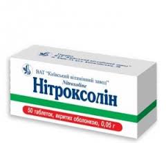 НИТРОКСОЛИН / NITROXOLINE
