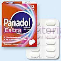ПАНАДОЛ ЭКСТРА / PANADOL EXTRA